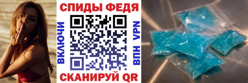 Амфетамин Розовый  Купить закладки  Малоярославец 