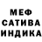 Амфетамин VHQ Abdul Kaiyum