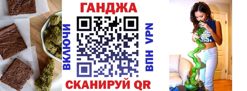 Cannafood конопля  Купить закладки  Малоярославец 