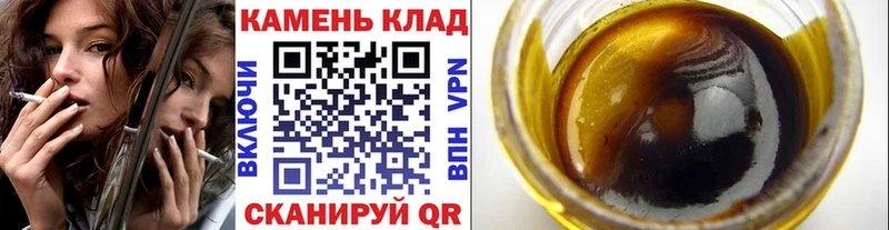 Купить где  Малоярославец  ГАШИШ hashish 