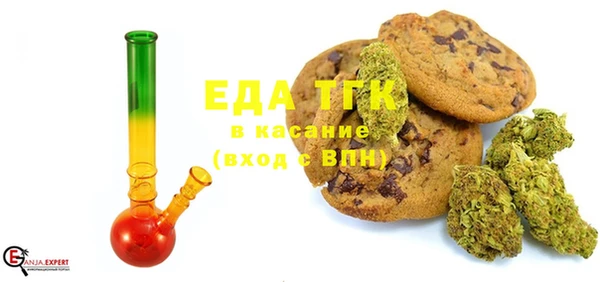 PSILOCYBIN Горнозаводск