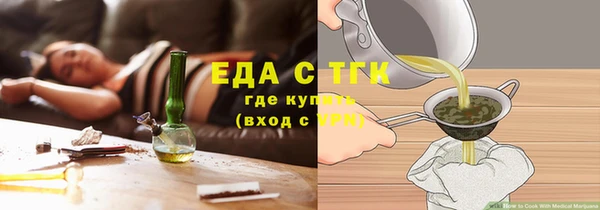 mix Вяземский