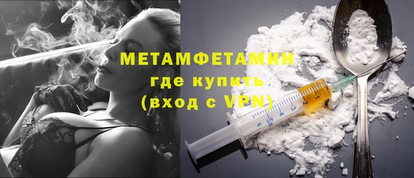 PSILOCYBIN Горнозаводск