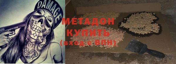 PSILOCYBIN Горнозаводск