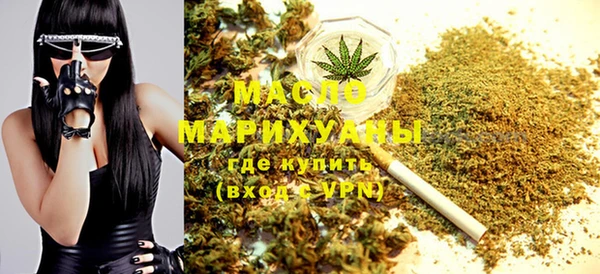mix Вяземский