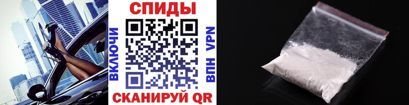 Купить закладки  Малоярославец  Метамфетамин витя 